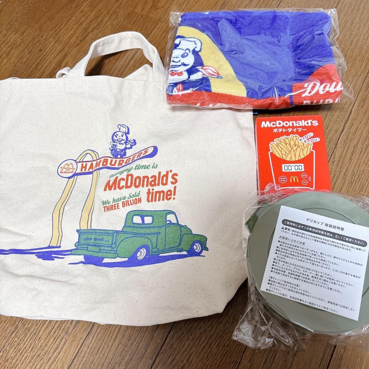McDonald's ポテトタイマー、タオル、トートバック、デリカップ 計4点 マクドナルド ポテトタイマー デリカップ コップ タオル トートバッグ